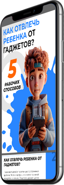 Image title